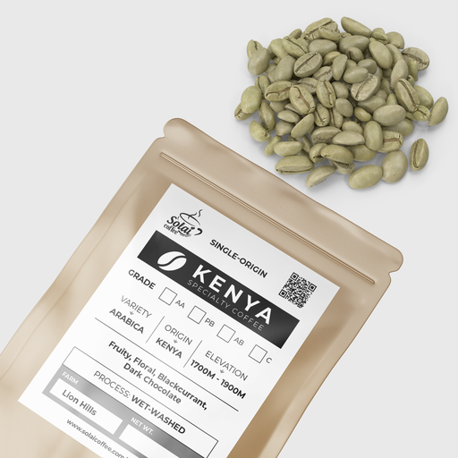 [KNY-GRN-AA-1LB] Kenya Green Beans AA 